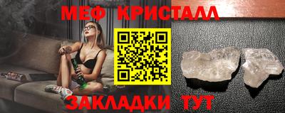 твердый Уссурийск