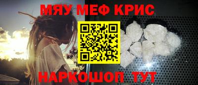 прущие грибы Усть-Джегута