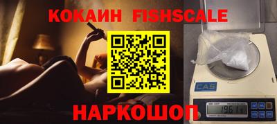 скорость Туймазы