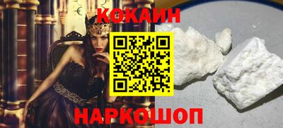 прущие грибы Усть-Джегута
