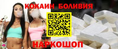 скорость Туймазы