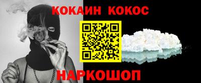 прущие грибы Усть-Джегута
