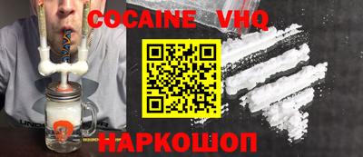 прущие грибы Тулун