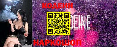 скорость Туймазы