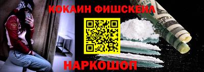 прущие грибы Тулун
