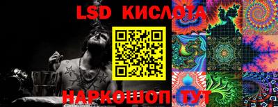 прущие грибы Тулун