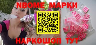 прущие грибы Тулун