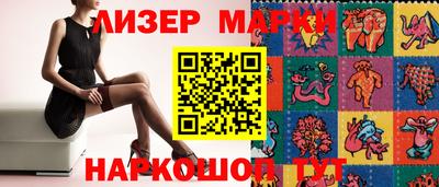 твердый Уссурийск