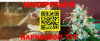 твердый Уссурийск