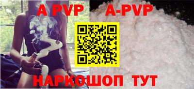 твердый Уссурийск