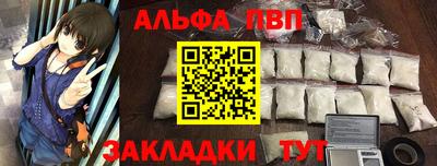 твердый Уссурийск