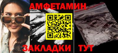 скорость Туймазы