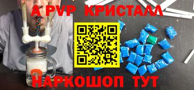 скорость Туймазы