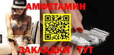 шишки Усть-Илимск