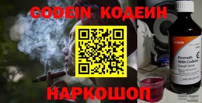 скорость Туймазы