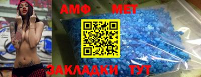 твердый Уссурийск