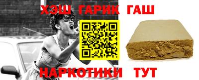 скорость Туймазы