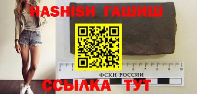 скорость Туймазы
