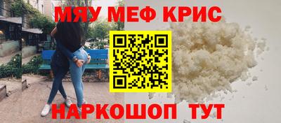 скорость Туймазы